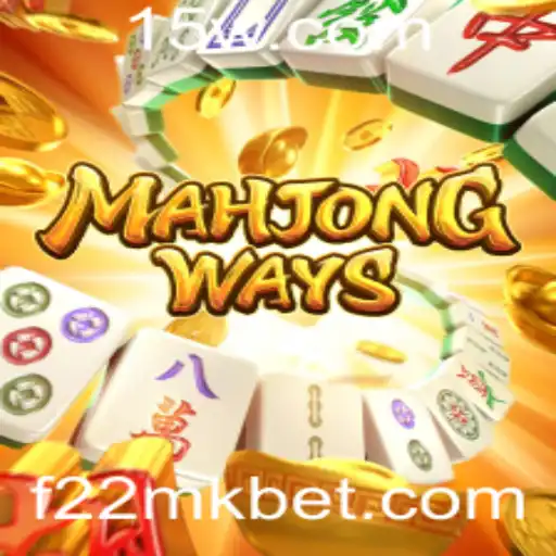 Descubra MahjongWays: O Fascínio do Tradicional Jogo Mahjong no Mundo dos Cassinos